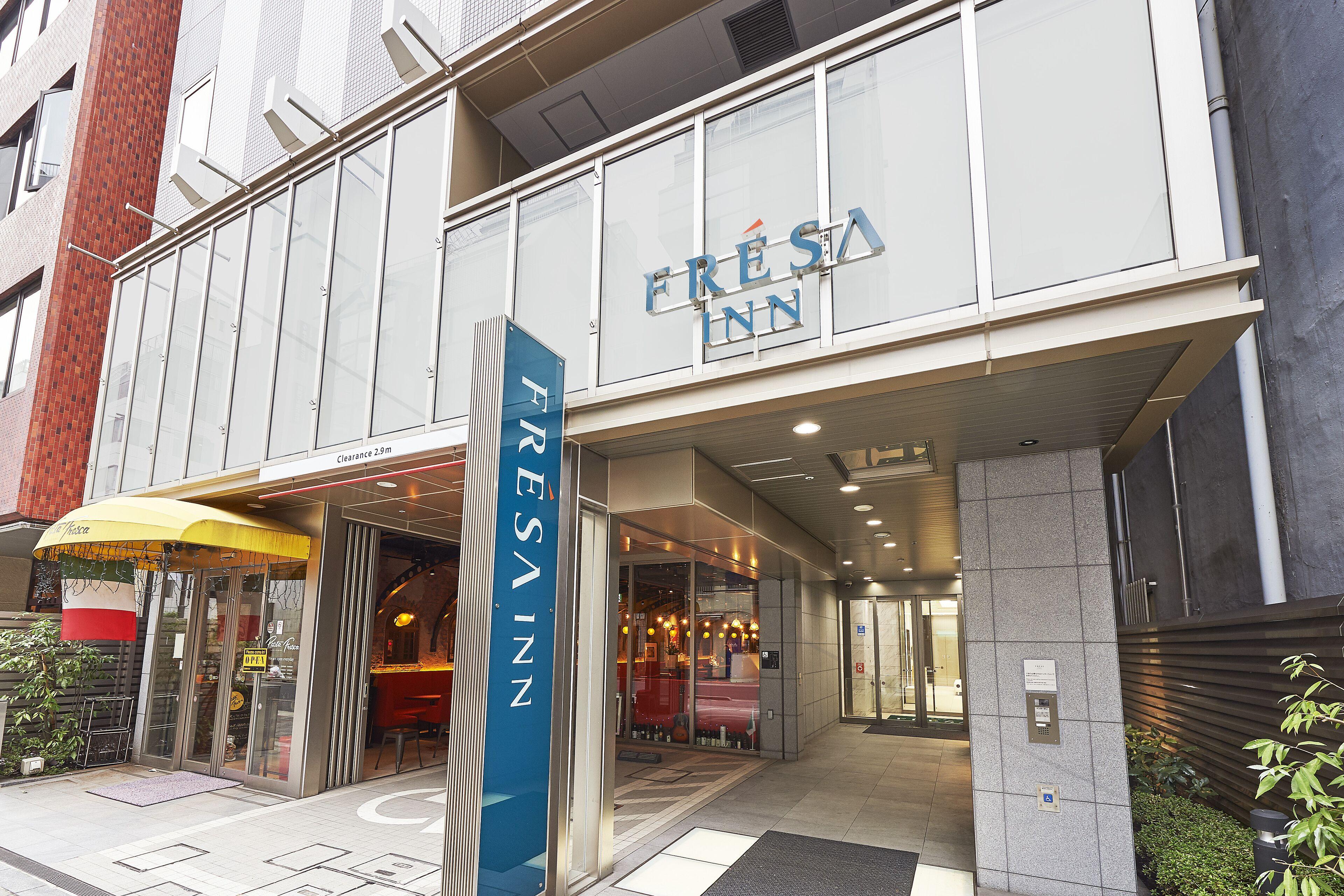 Sotetsu Fresa Inn Kanda-Otemachi — Fotos 1