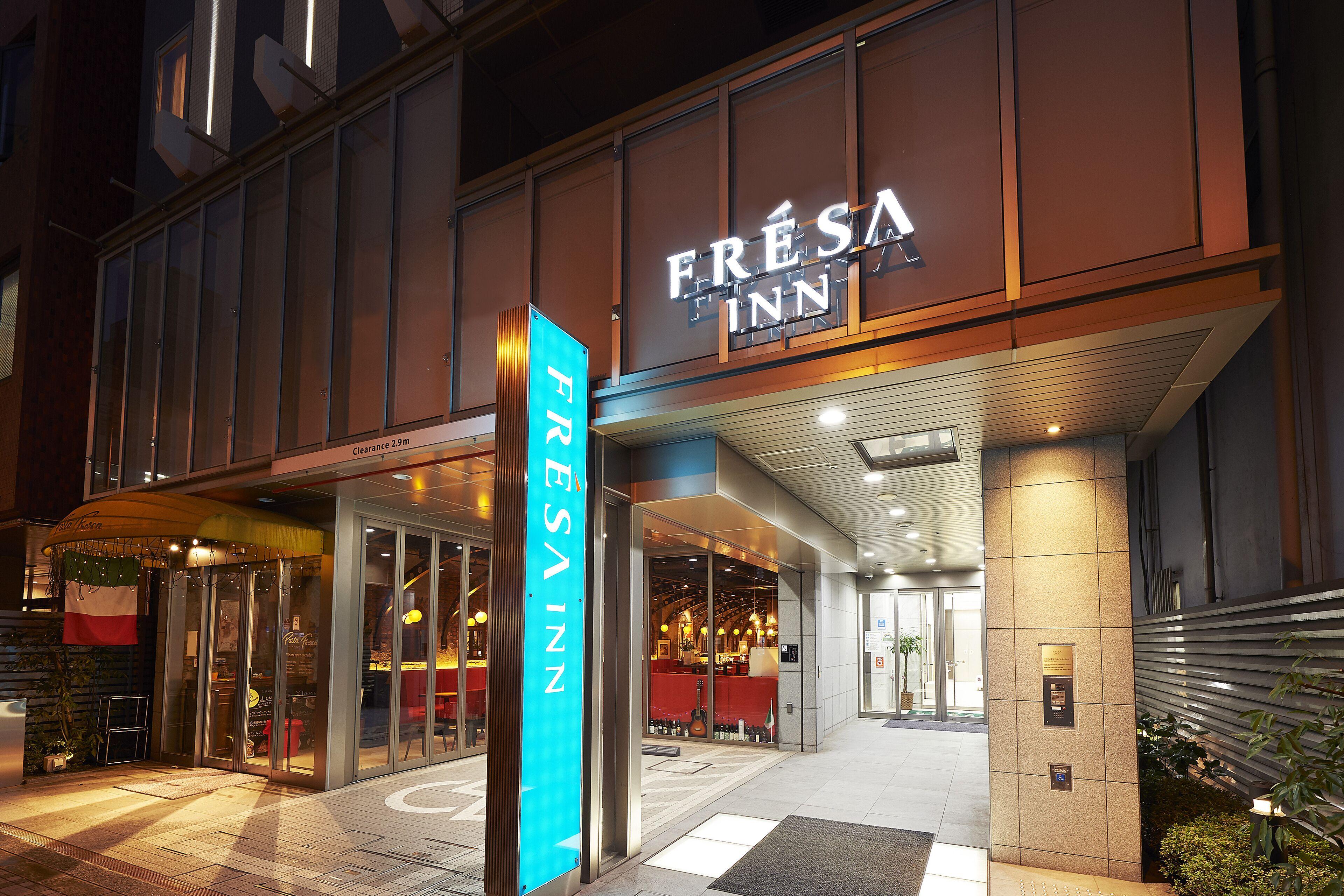 Sotetsu Fresa Inn Kanda-Otemachi, Tokyo